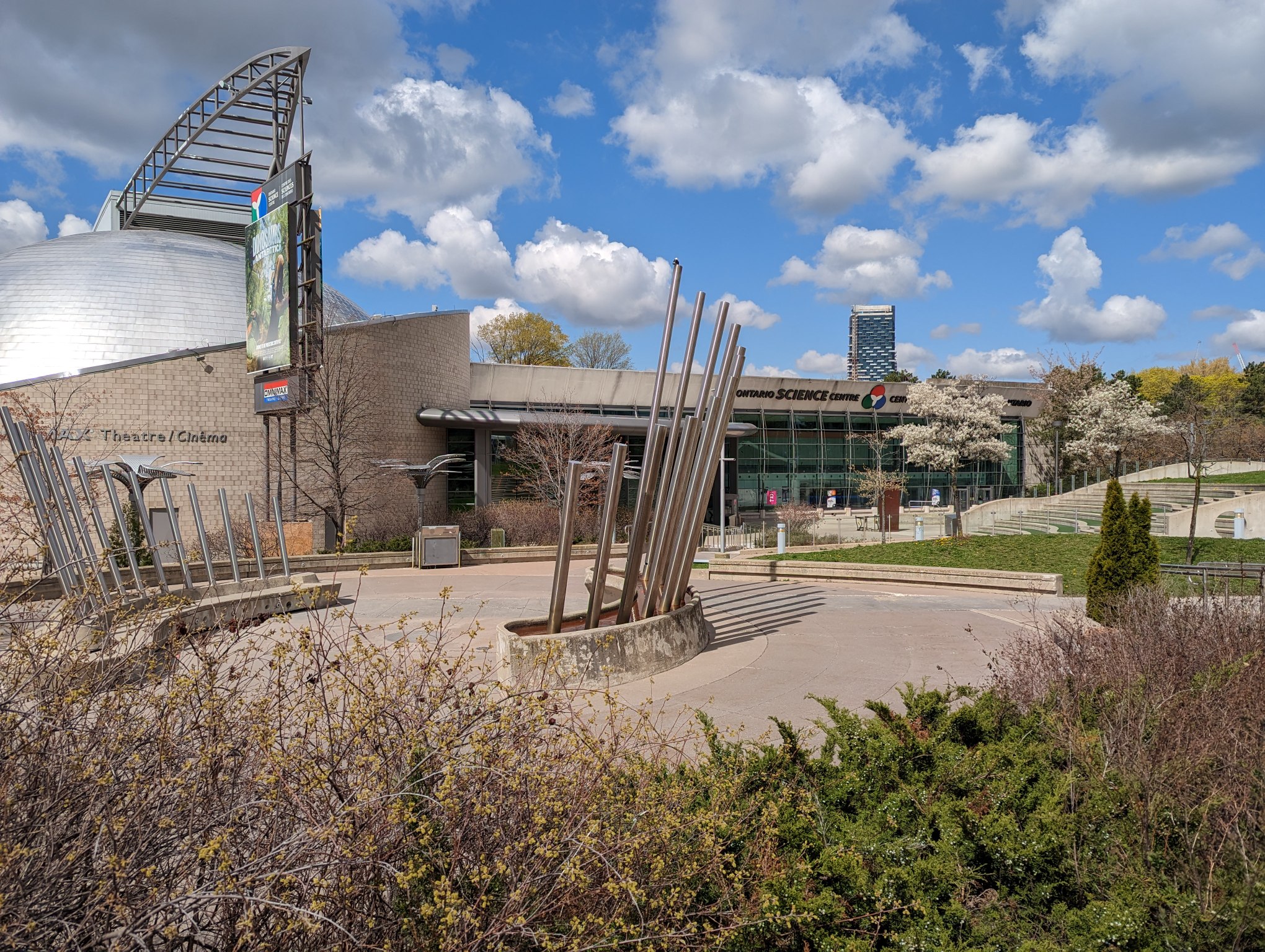 Picture of Ontario Science Centre complex
